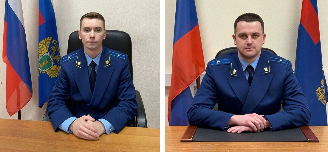Два новых прокурора назначены в Кадуйском и Вологодском округах