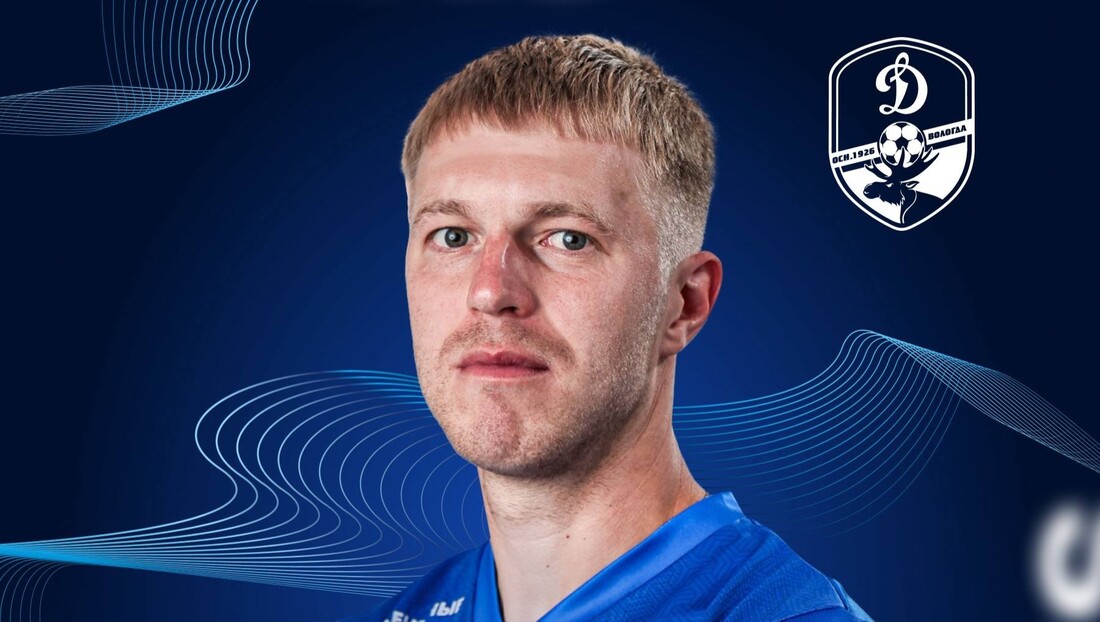 Максим Мешалкин покидает вологодское «Динамо» 