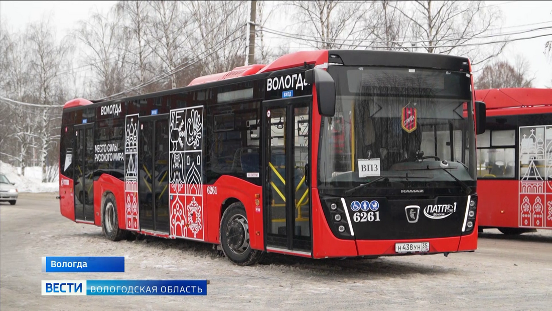 Количество автобусов на востребованных маршрутах увеличится в Вологде