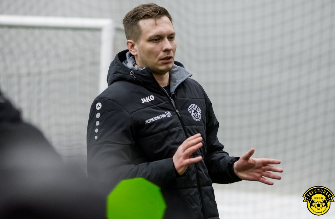 Владислав Галкин назначен главным тренером ФК «Череповец»