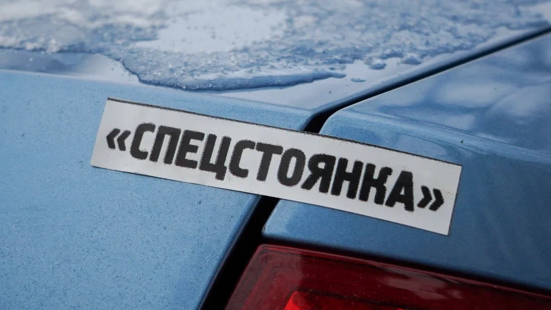 Парковка запрещена: на нескольких улицах Вологды ведётся уборка снега