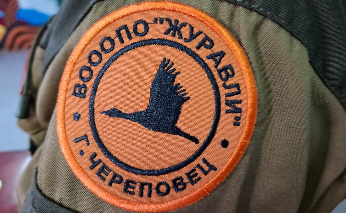 Поисковый отряд «Журавли» разыскивает родственников белозёра-участника ВОВ