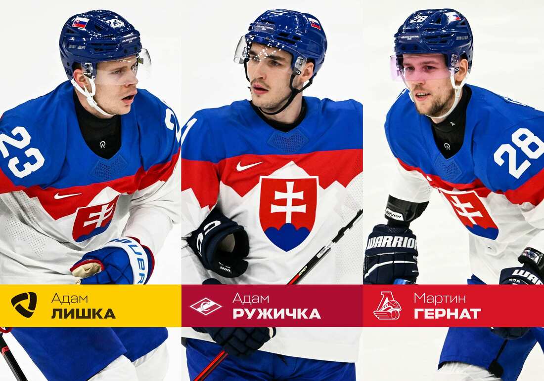 Капитан череповецкой «Северстали» вывел сборную Словакии в четвертьфинал хоккейного турнира на Олимпиаде