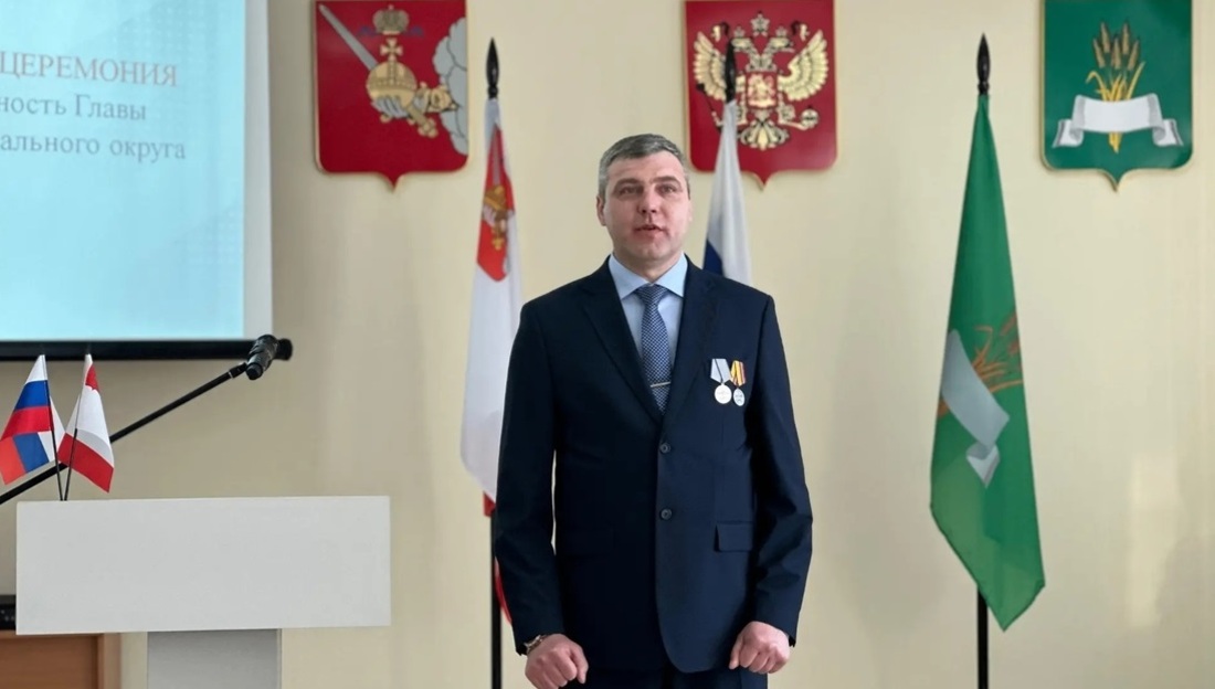 Дмитрий Чибрик официально вступил в должность главы Сямженского округа