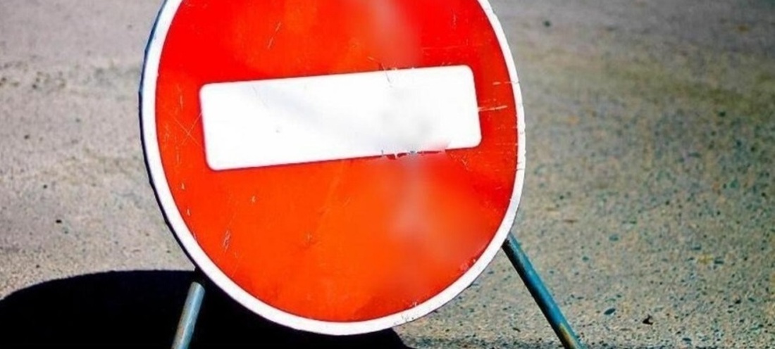 Движение рядом с Кремлёвской площадью ограничат 22 февраля в Вологде