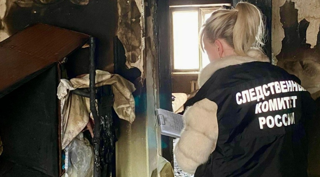 СК разбирается в обстоятельствах гибели пенсионерки при пожаре в жилом доме в Вологде