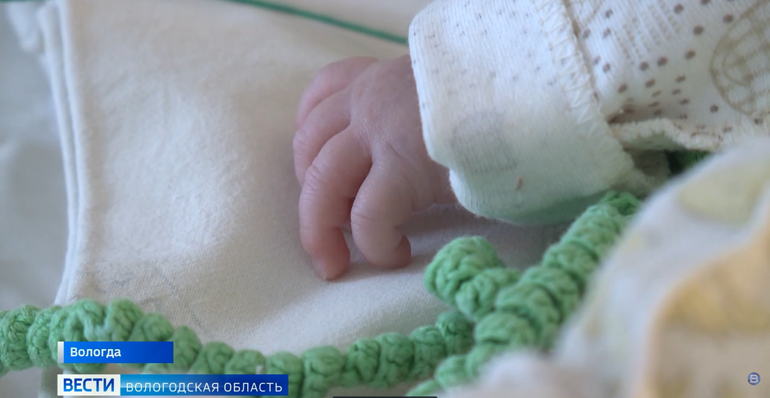 Более 19 тысяч семей получают соцподдержку в Вологодской области