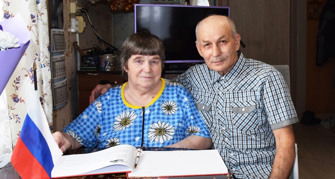 Золотую свадьбу отметили супруги Шиловы из Кичменгско-Городецкого округа