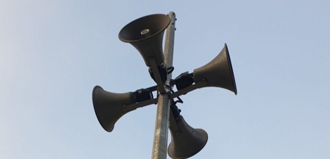 Плановая проверка систем оповещения пройдёт в Вологодской области 