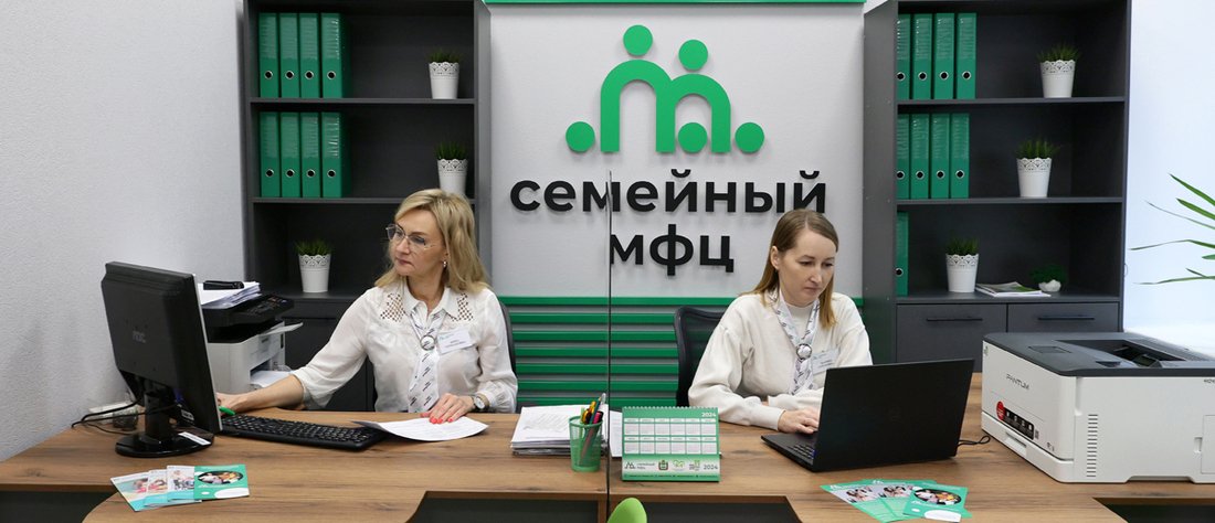 Бесплатную психологическую помощь получили более 150 семей в Вологде