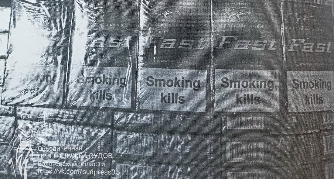 Контрафактные сигареты на 900 тысяч рублей изъяли у жителя Вытегры