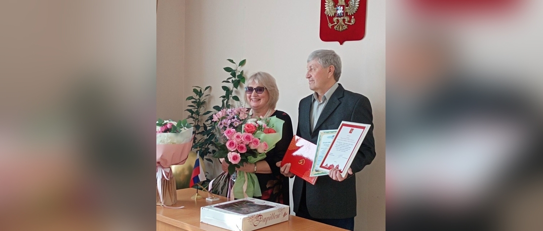 Супруги Романовы из Белозерска отпраздновали 50-летие совместной жизни