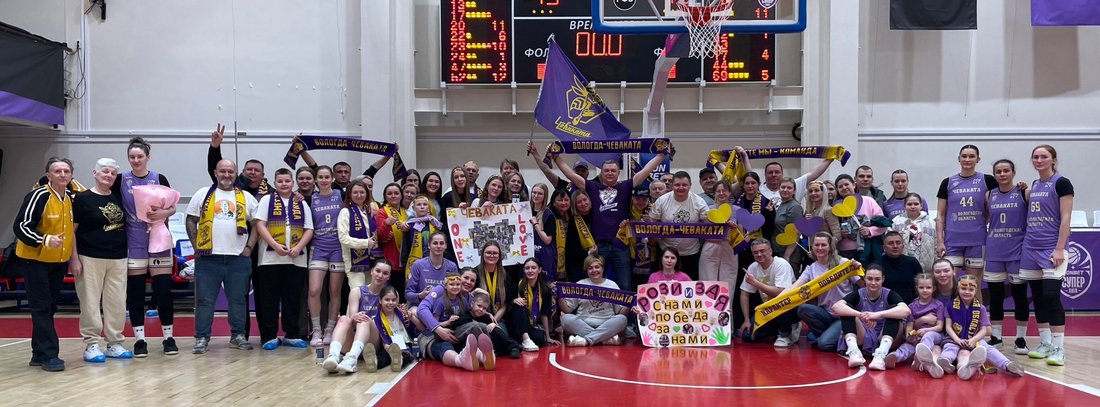 Вологодская «Чеваката» выиграла свой первый матч плей-офф Суперлиги