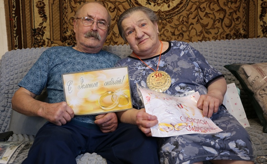 Золотую свадьбу отметили супруги Фофановы из Вытегорского округа
