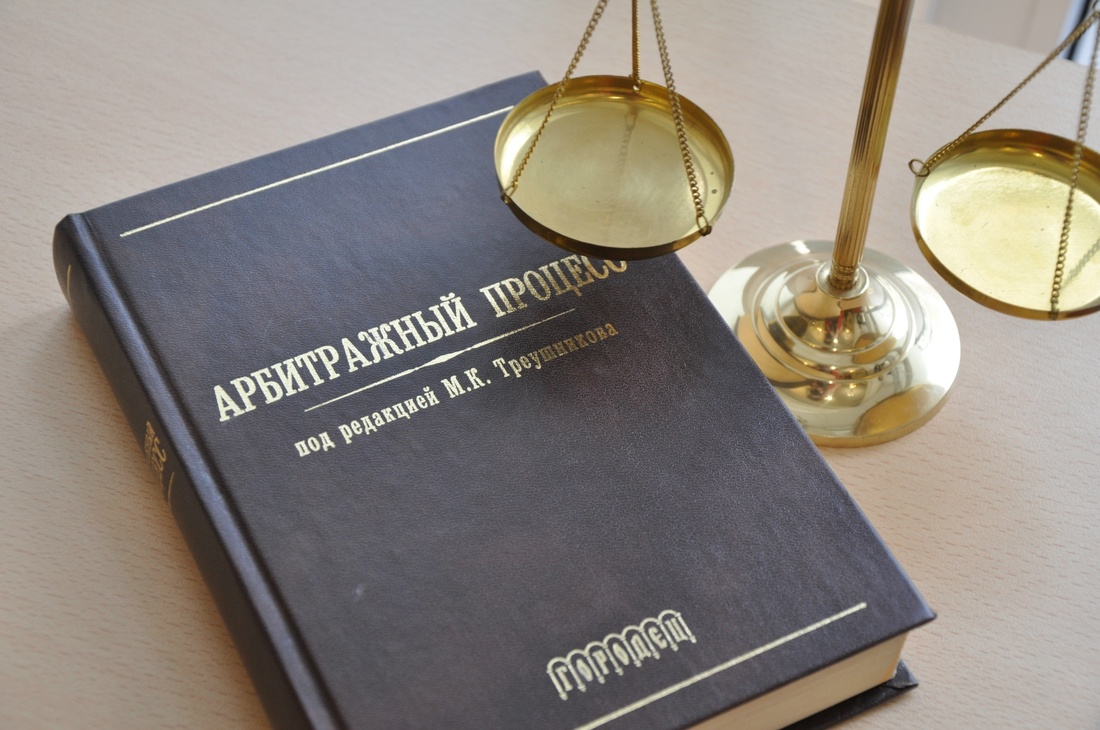 Компания задолжала вологодскому поставщику товаров более 4 млн рублей