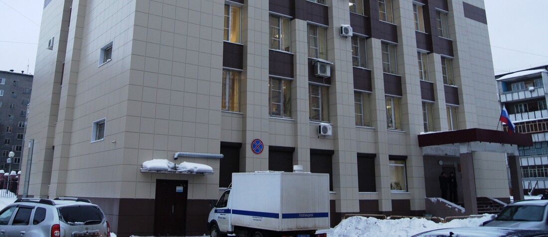 Череповецкий водитель получил условный срок за наезд на инспектора Росрыболовства