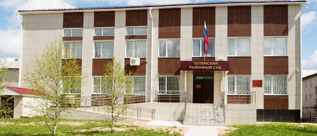 Осуждён экс-глава муниципального образования «Толшменское» в Тотемском округе