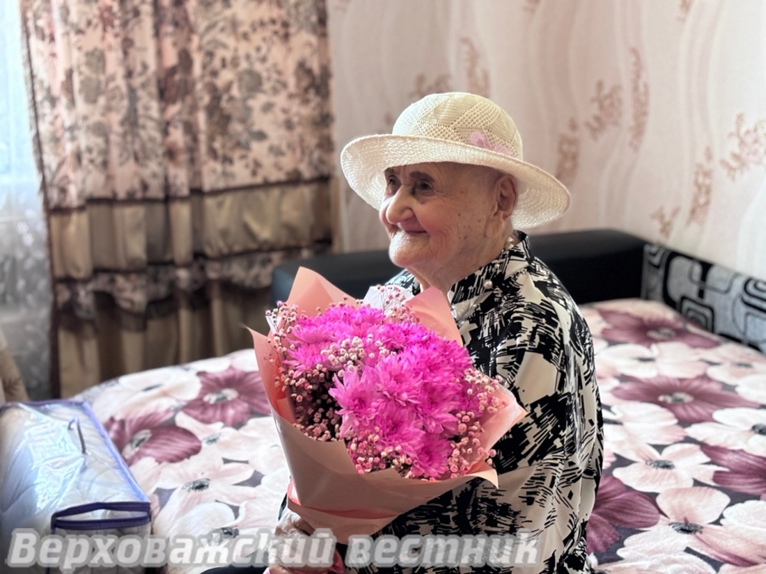 Верховажанке Серафиме Гаевой исполнилось 105 лет