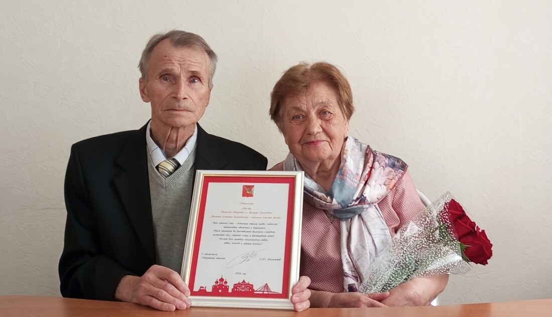 60-летие совместной жизни отметили супруги Квасовы из Вытегры