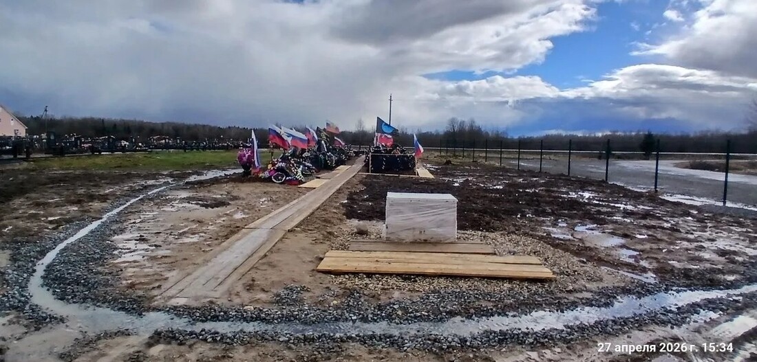 Последствия подтопления устранили у могил бойцов СВО в Грязовецком округе