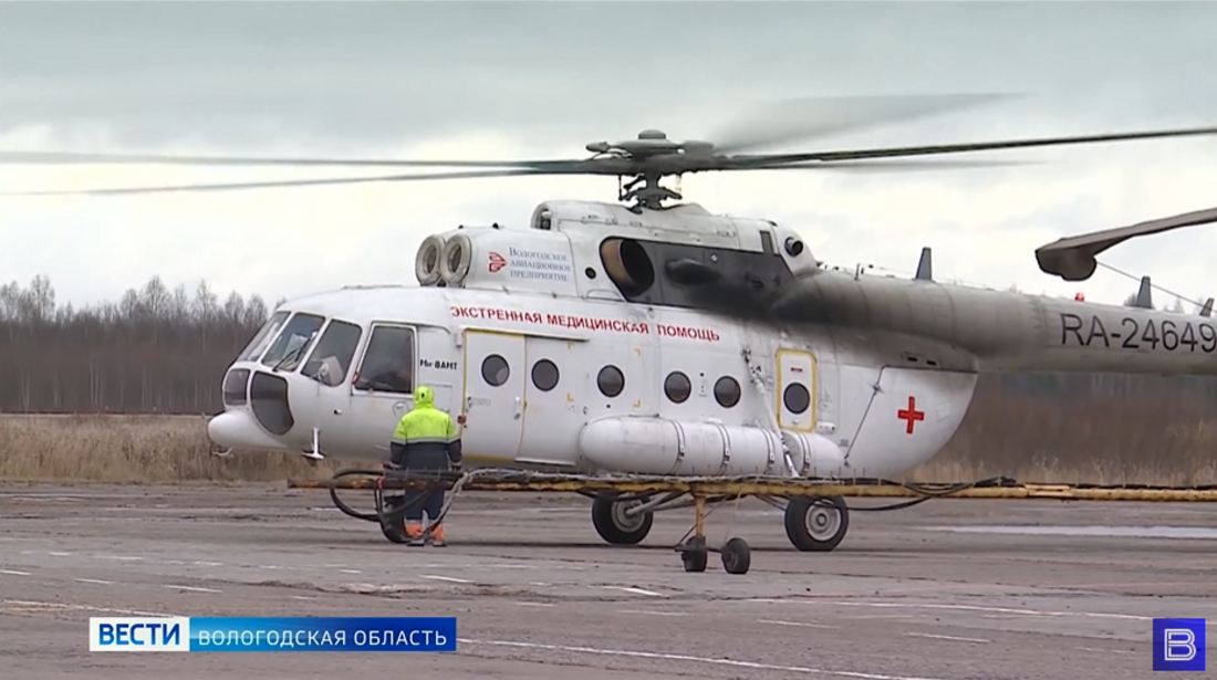 Площадку для санитарной авиации создадут рядом с Вологдой