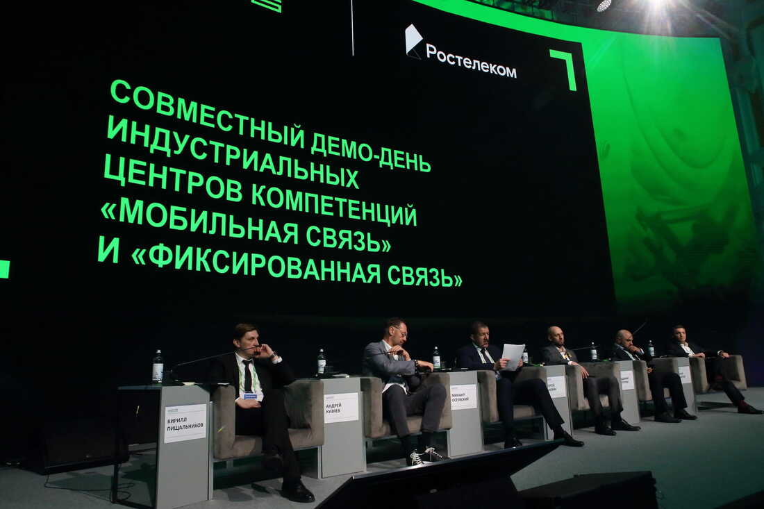 Россия усиливает цифровой суверенитет: создается производственный холдинг «Техновейв»