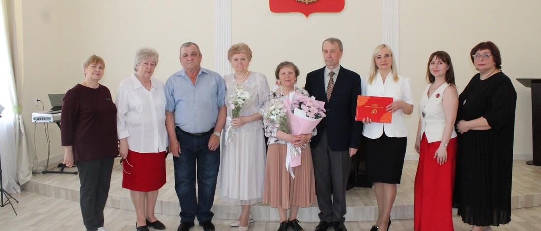 Золотую свадьбу отпраздновали две вологодские супружеские пары Шиховы и Мальцевы