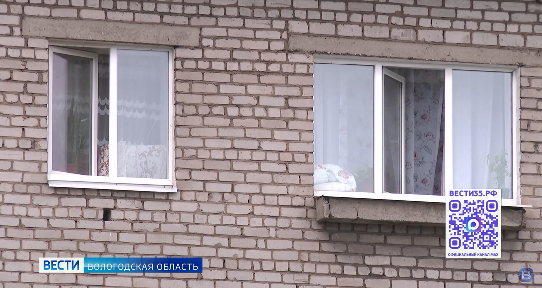 Двухлетний мальчик выпал из окна в Вологде