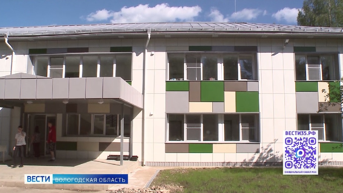 Более 41 тысячи школьников смогут отдохнуть этим летом в вологодских лагерях