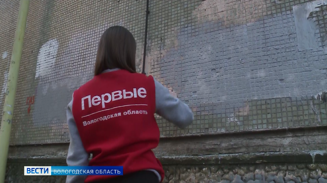 Свыше 900 антинаркотических рейдов провели студенты-волонтёры в Вологодской области в 2025-2026 гг.