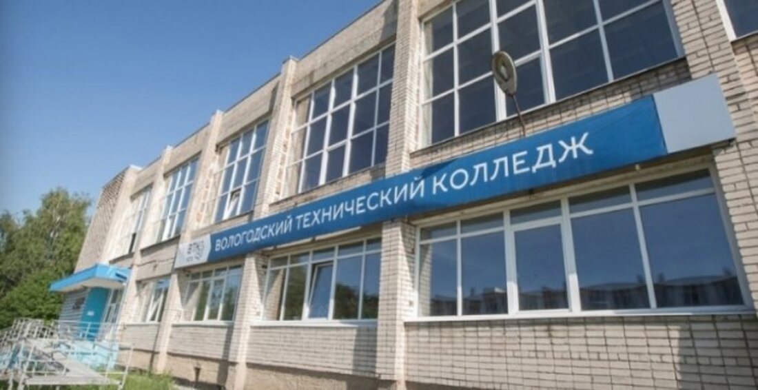 110 студентов эвакуированы из Кубенского филиала ВТК