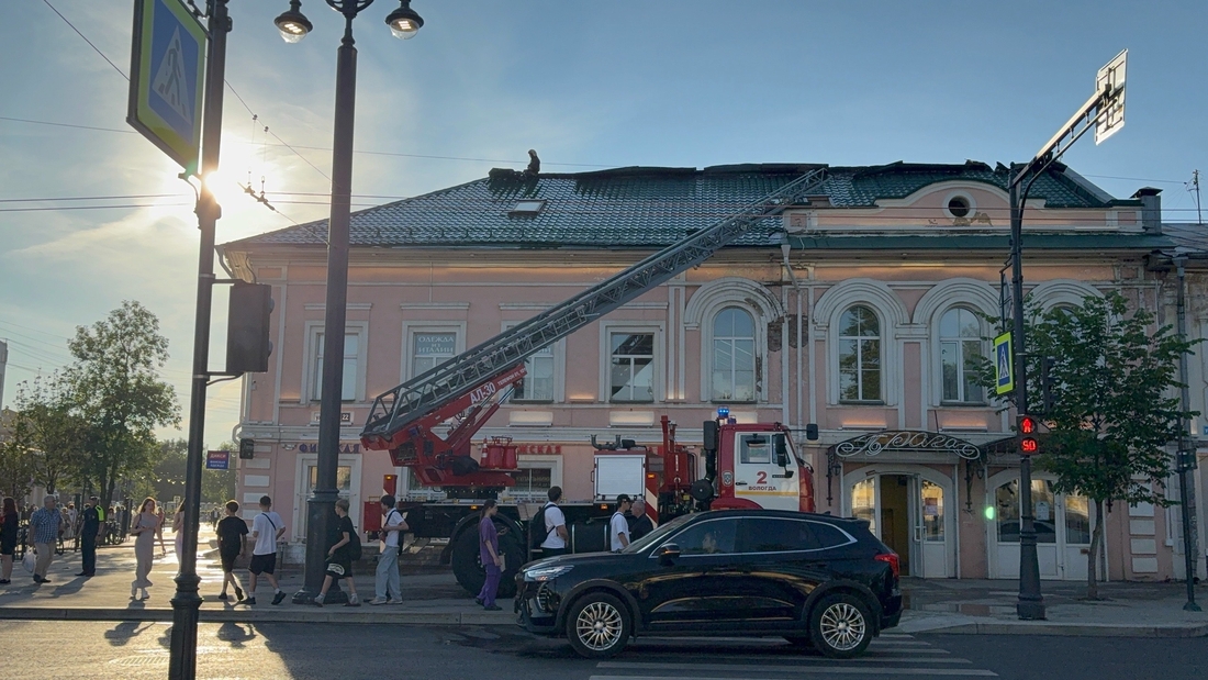 Пожар в торговом центре «Прага» произошёл в Вологде