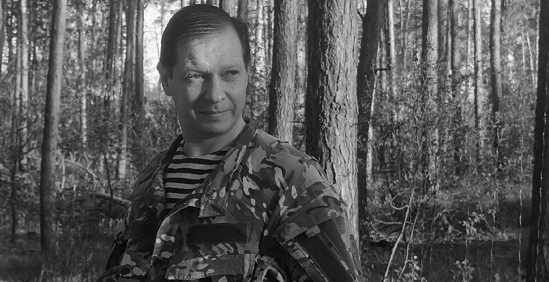На СВО погиб экс-ведущий ГТРК «Вологда» и журналист Дмитрий Свечушкин