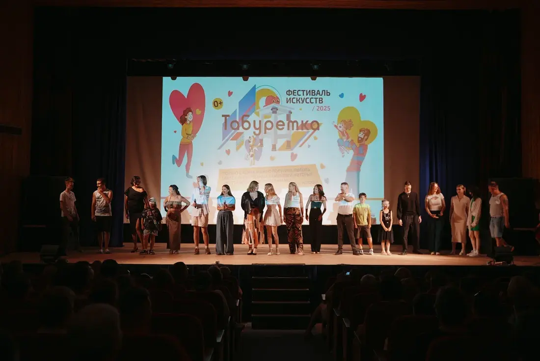 Кинофестиваль «Табуретка» приглашает вологжан стать звездой экрана