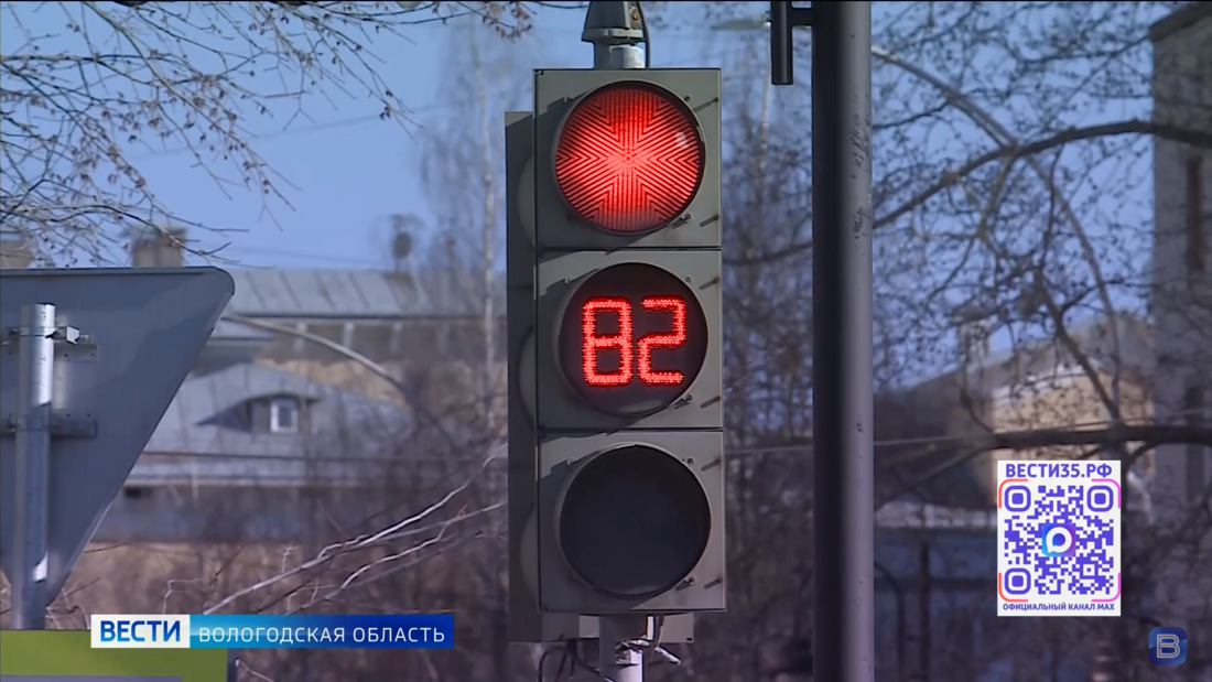 Количество ДТП сократилось на 14% на дорогах Вологодской области