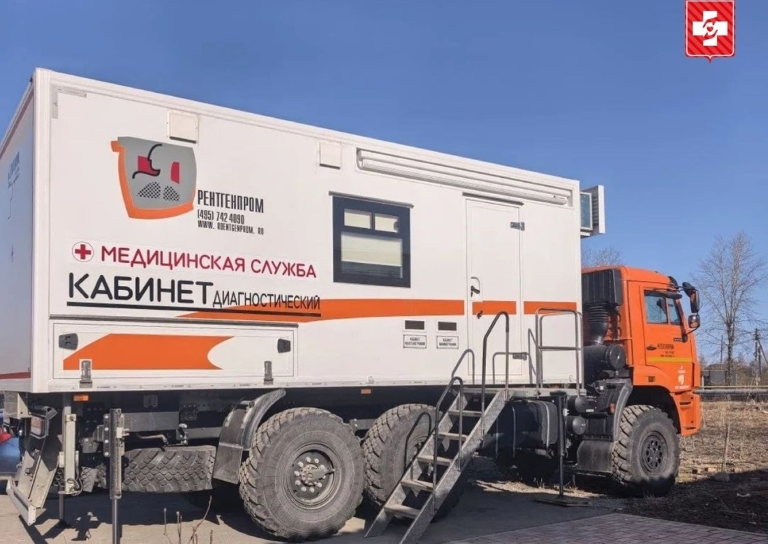 Почти 40 выездов совершил передвижной медкомплекс по Череповецкому округу