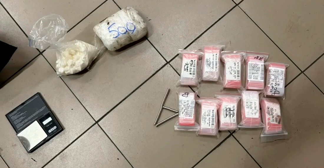 Подозреваемого в попытке крупного наркосбыта задержали в Вологде