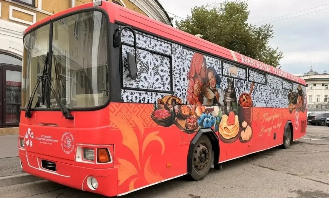 Гастроавтобус установили в центре Вологды