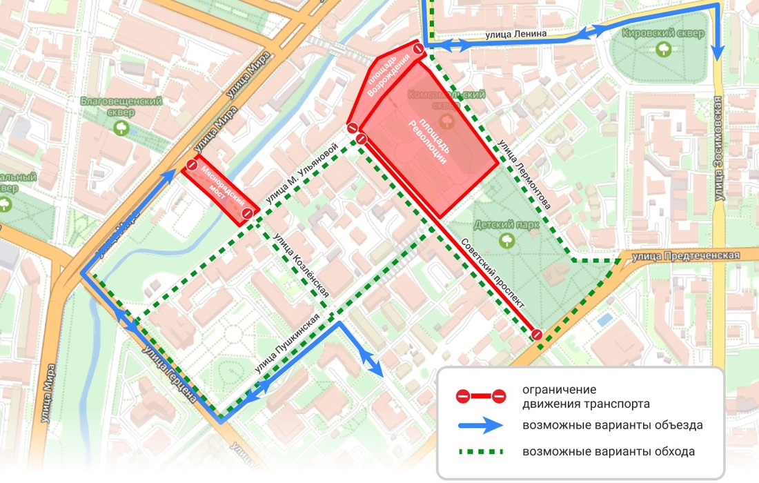 Благоустройство площади Возрождения начнётся в Вологде 18 августа