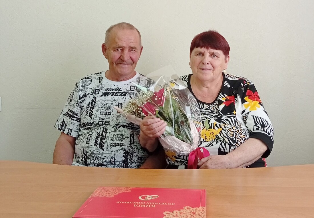 50-летие со дня свадьбы отметили супруги Поповы из Вытегорского округа