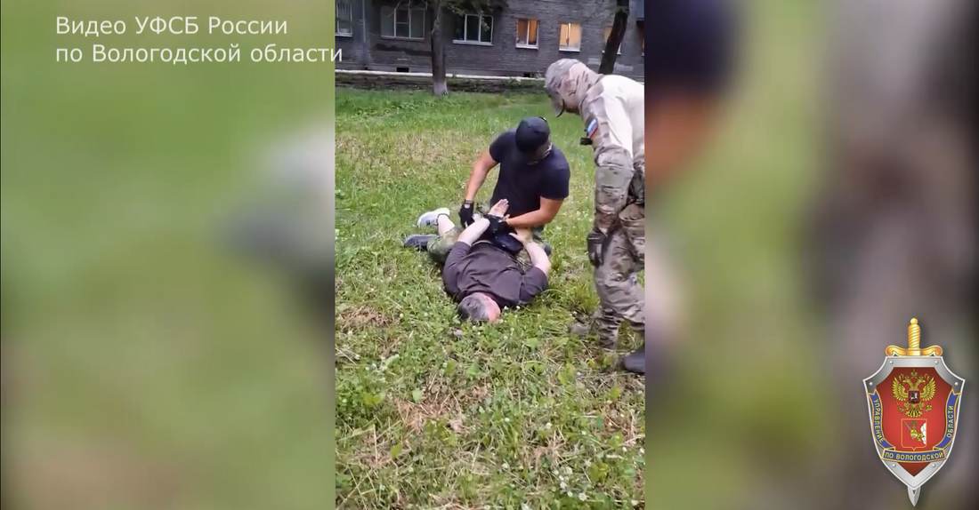 Крупную нарколабораторию обнаружили сотрудники УФСБ в Череповецком округе