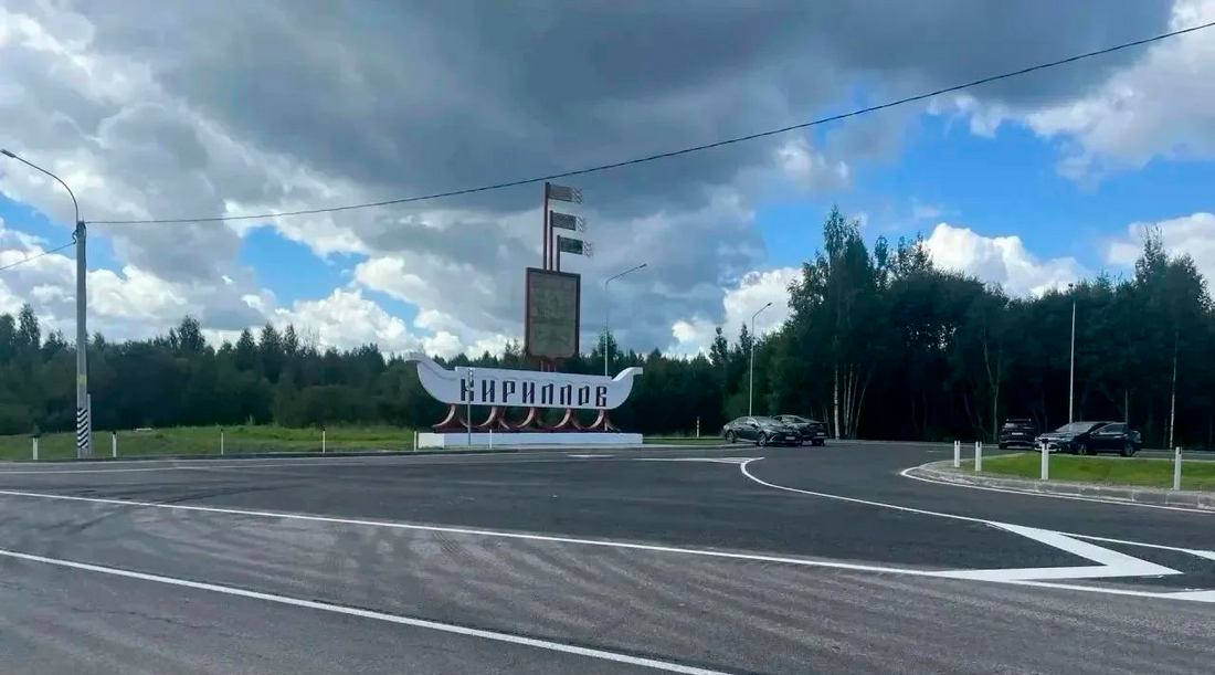 Обустройство переходно-скоростной полосы завершили в Кирилловском округе