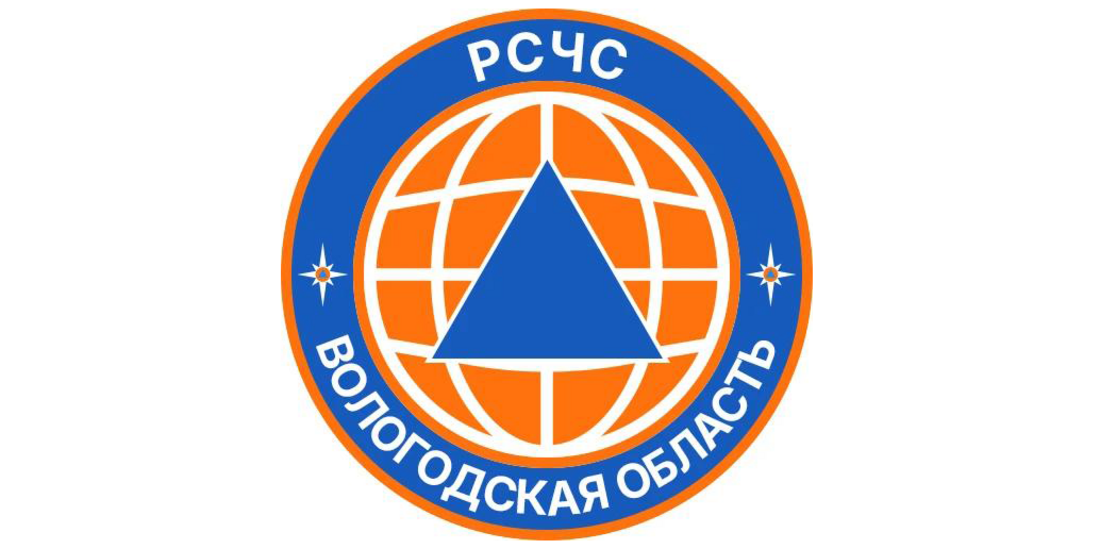 Канал РСЧС появился в мессенджере МАХ в Вологодской области