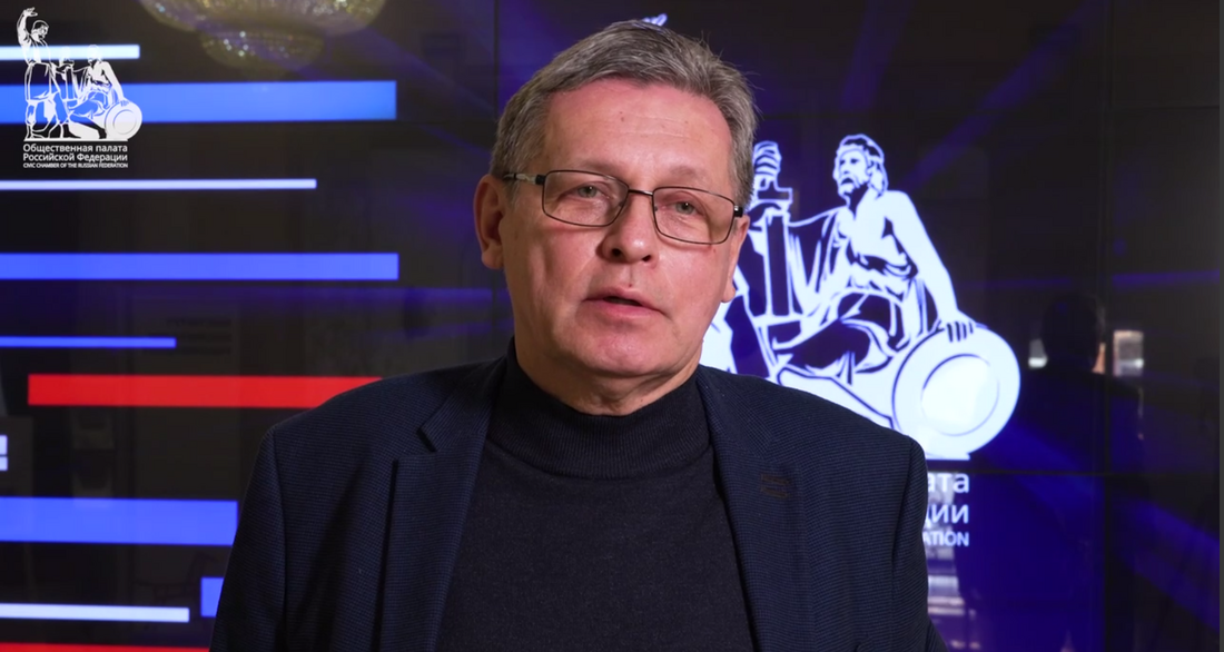 Рифат Сабитов: «Россия обеспечила сохранение и развитие языков всех народов, живущих в ней»