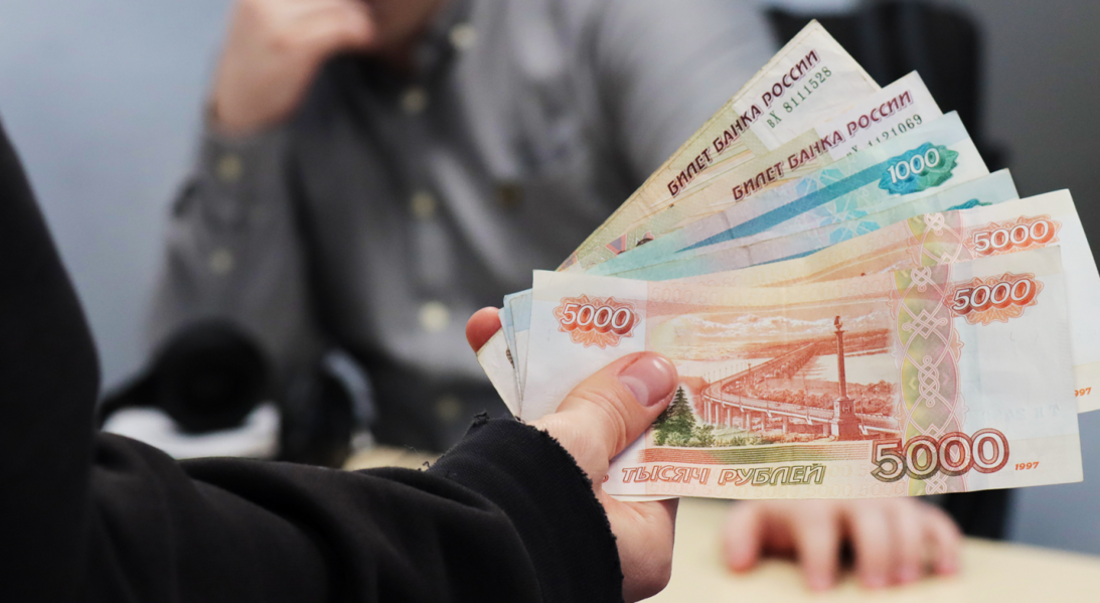 Пенсионер из Бабаево передал мошенникам в Москве 1,5 млн рублей