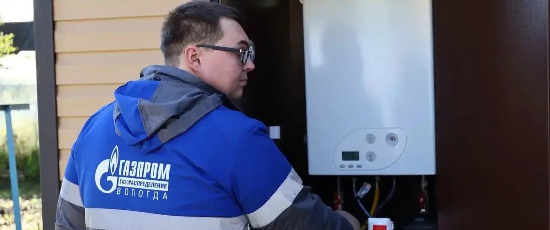 Свыше 200 домовладений получили возможность подключения к газу в Кириллове