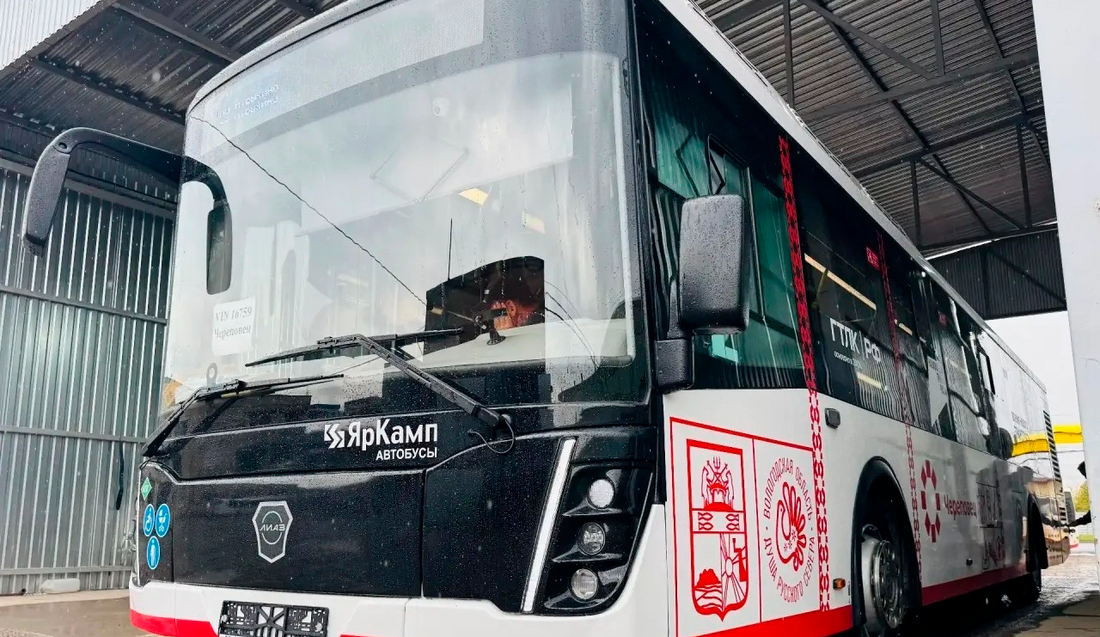 Новые автобусы пополнили парк общественного транспорта в Череповце
