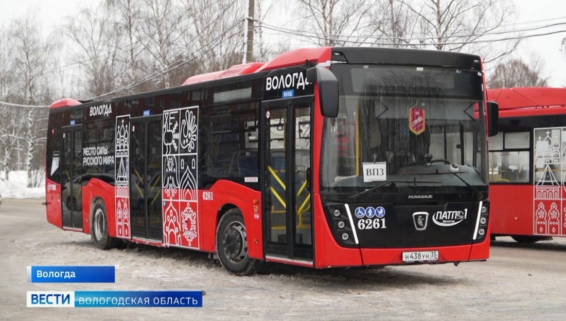 Автобусный маршрут №17 прекращает работу в Вологде