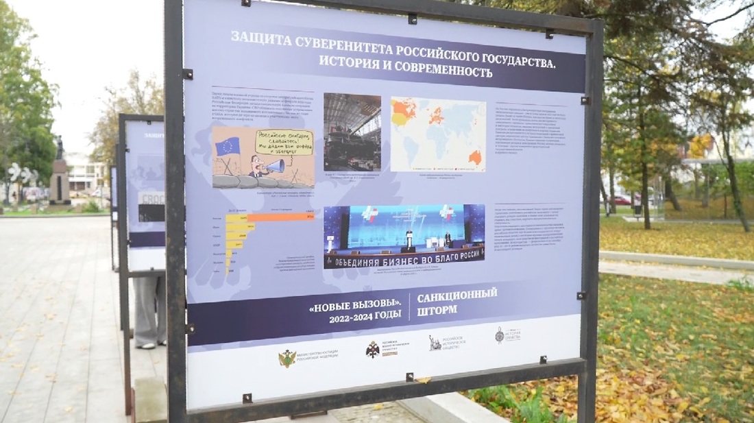 Уникальная патриотическая выставка открылась в Вологде