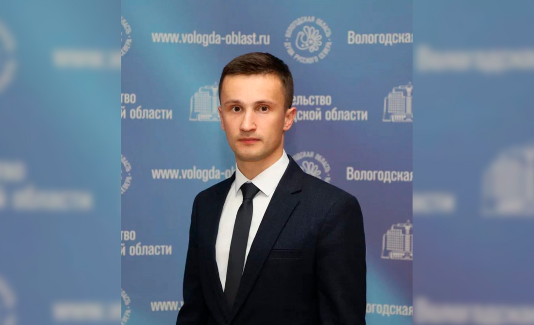 Заместитель губернатора Вологодской области Виталий Кобыльников получил высокую награду